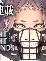 深海邮差漫画改编海报