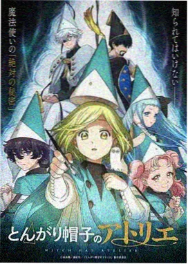 漫画改编还原度资讯配图